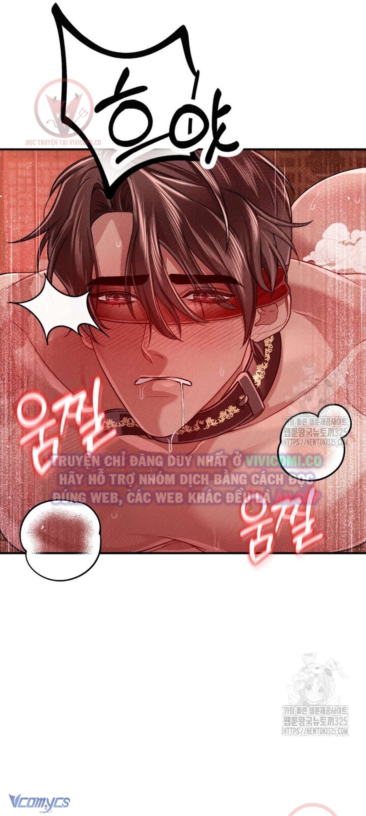[18+] Bí Mật Của Quyền Lực Và Sự Hủy Diệt Chap 17 - Next 