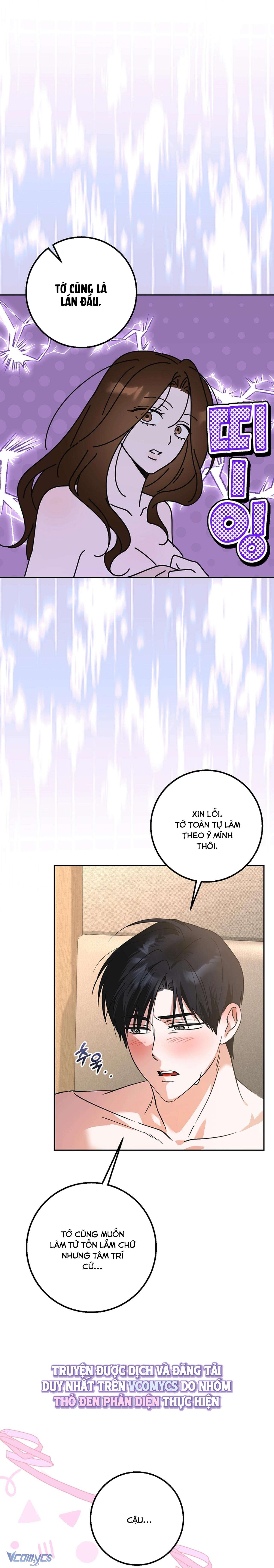 [18+] Đèn Sáng Mà Không Thấy Hàng To Chap 15 - Trang 2
