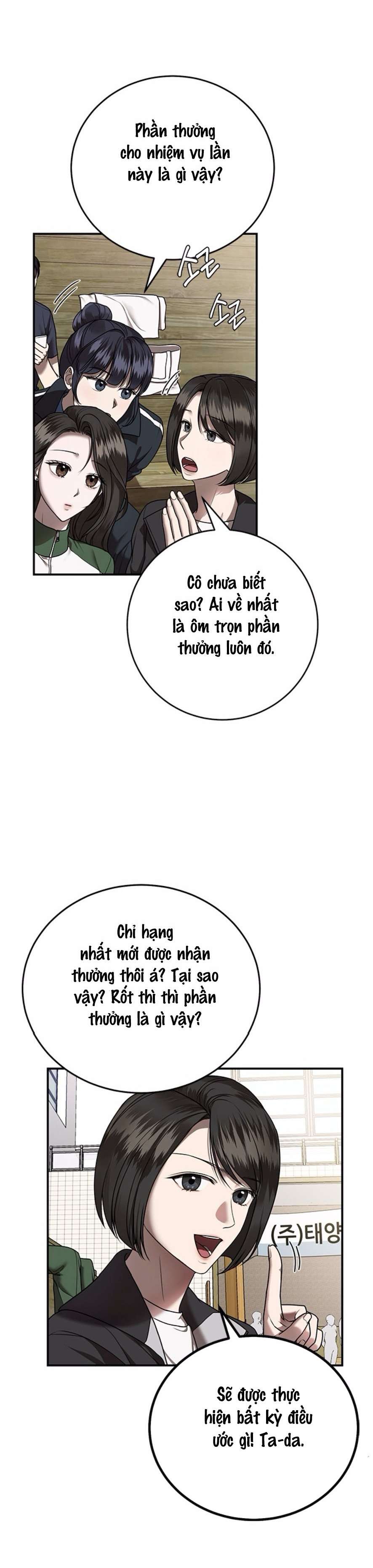 Cạm Bẫy Thanh Lịch Chap 12 - Trang 2