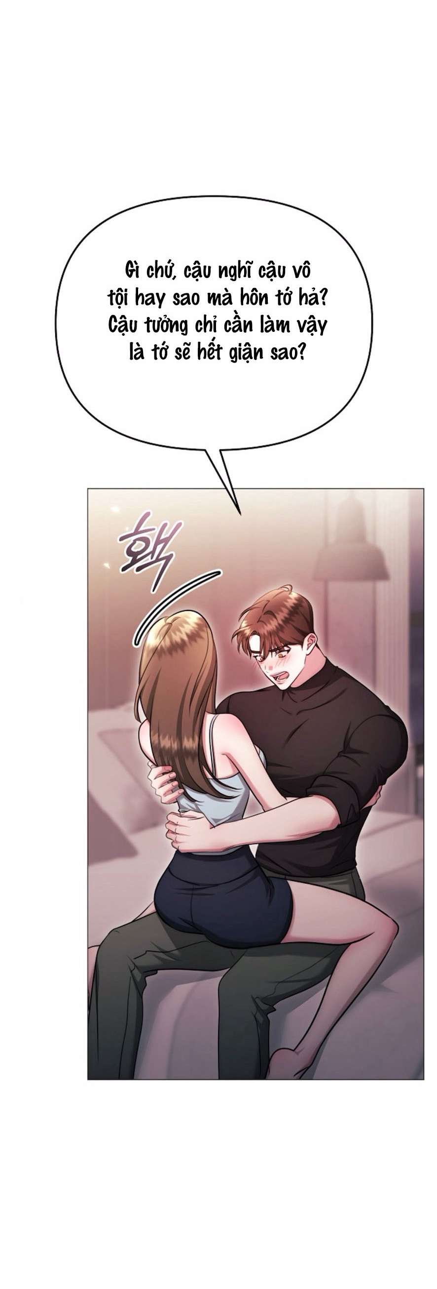 Sự Cám Dỗ Ngọt Ngào Của Cậu Bạn Thân Chap 27 - Trang 2