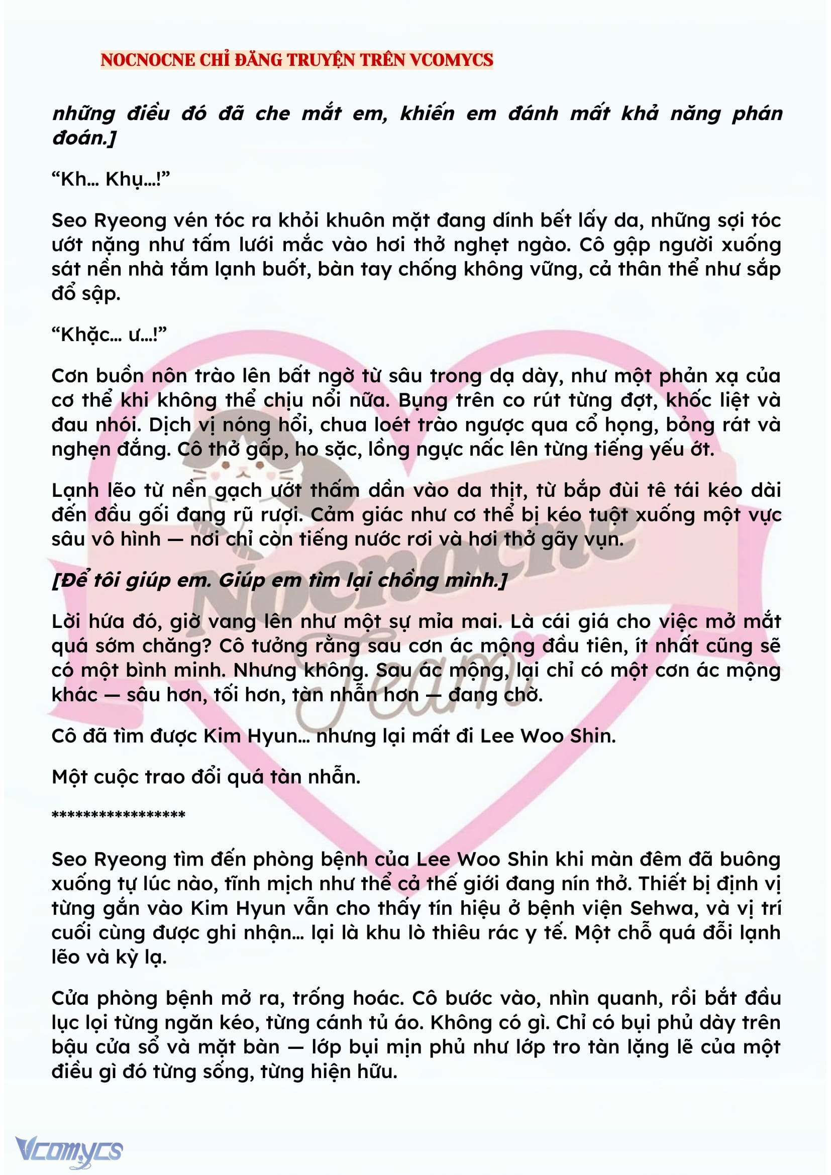 [NOVEL] KẾT HÔN VỚI KẺ TÂM THẦN Chap 139 - Next Chap 140