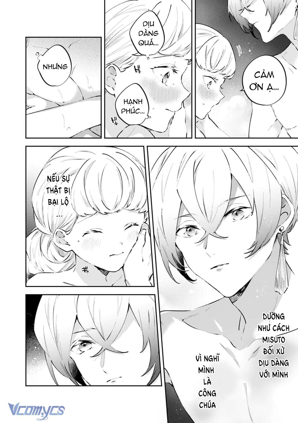 [18+] Tôi Và Công Chúa Chuyển Sinh Cho Nhau Rồi... Chap 6 - Next Chap 7