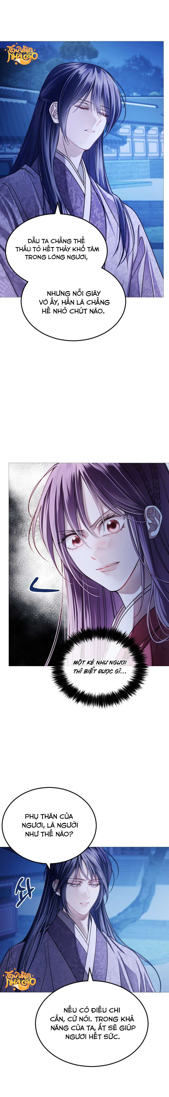 Kỵ Sĩ Nhắm Mắt Của Bầu Trời Cao Chap 6 - Trang 3