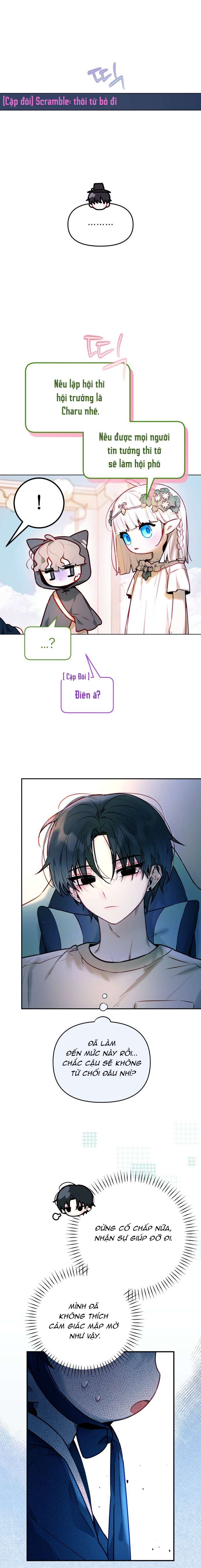 Thần tượng của hội chúng tôi Chap 4 - Trang 2