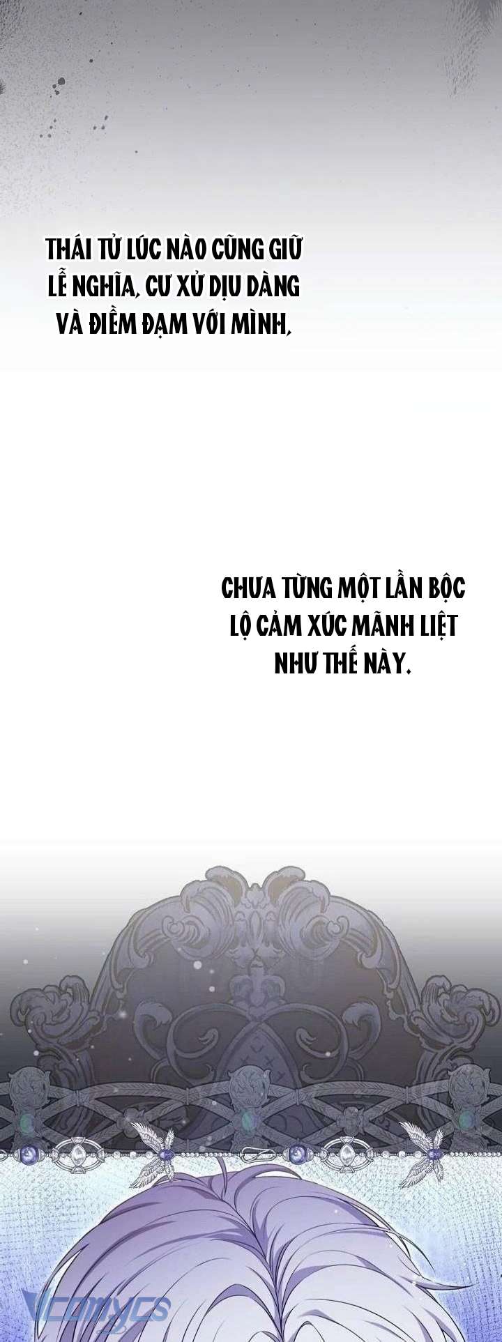 Tôi Đã Xem Một Vở Kịch Chap 27 - Next 