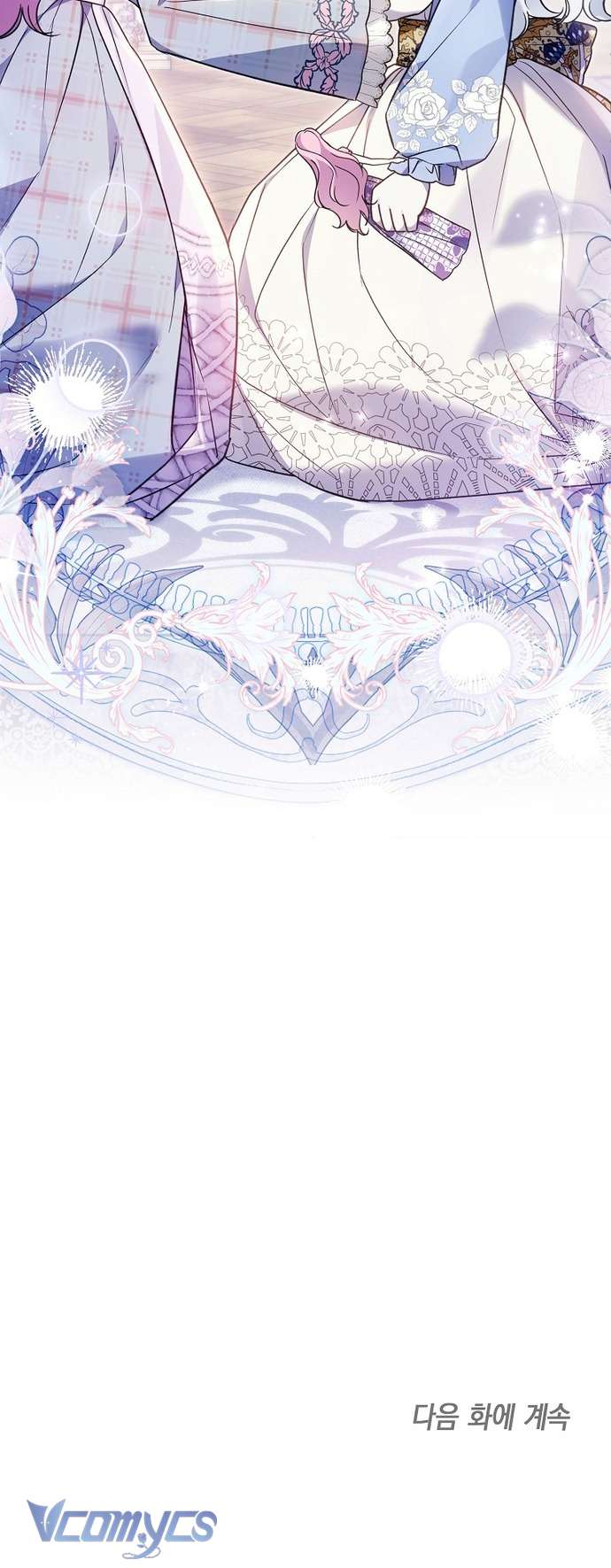 Độc Chiếm Sủng Ái Của Công Chúa Út, Mọi Người Đều Say Mê Tôi. Chap 30 - Next Chap 31