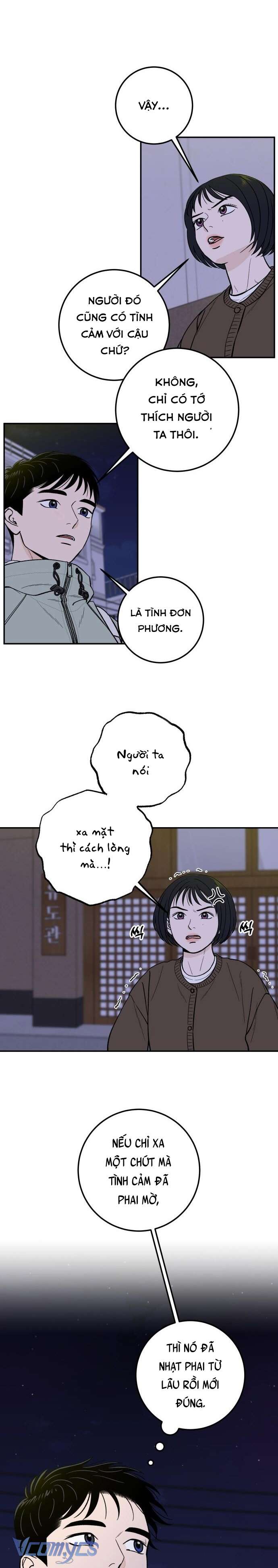 Cậu Nhóc Hàng Xóm Chap 26 - Trang 3