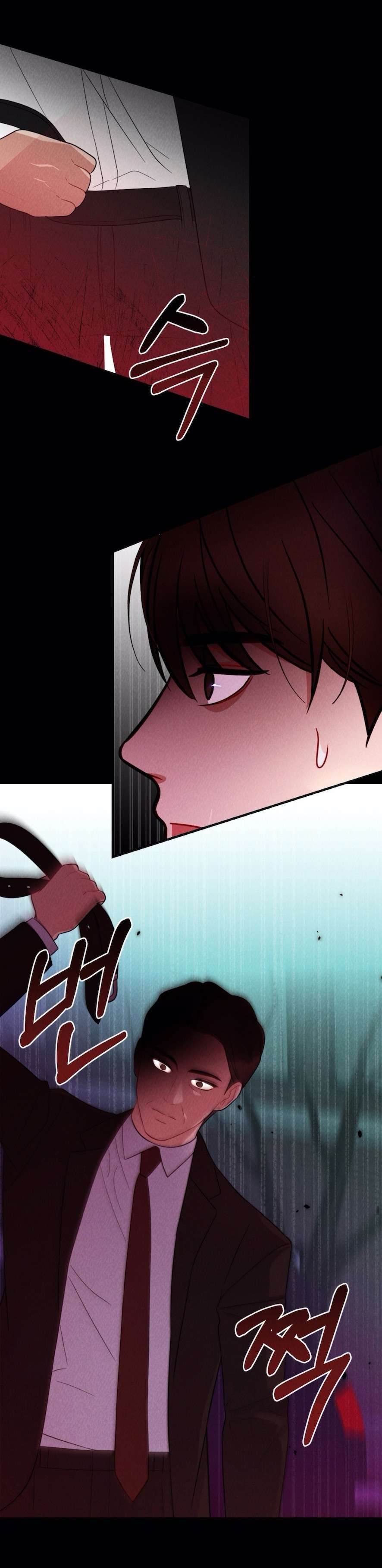 Trò Chơi Quyền Lực Chap 9 - Trang 2