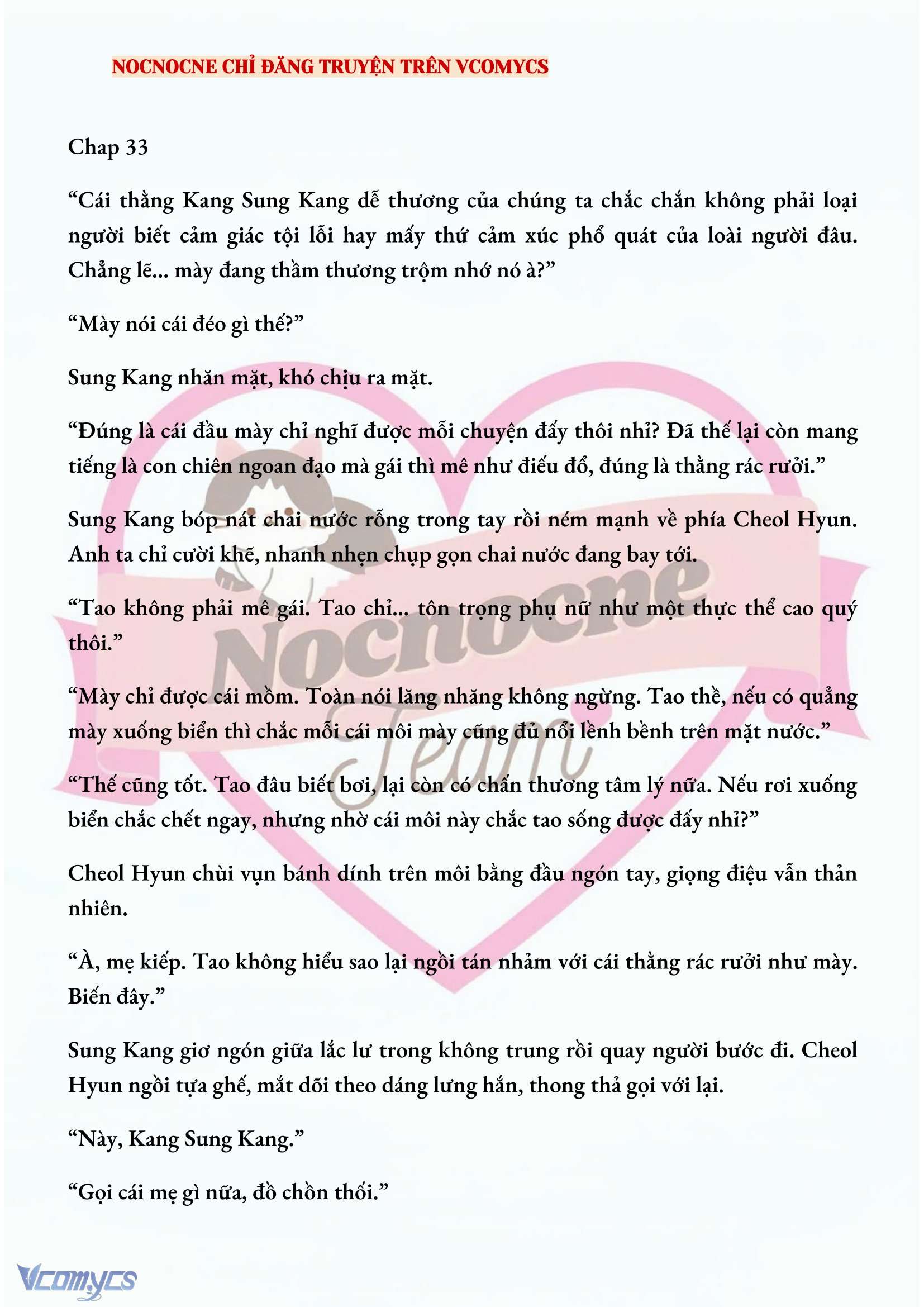 [NOVEL] AI MỚI THẬT SỰ LÀ KẺ RÁC RƯỞI? Chap 33 - Next 
