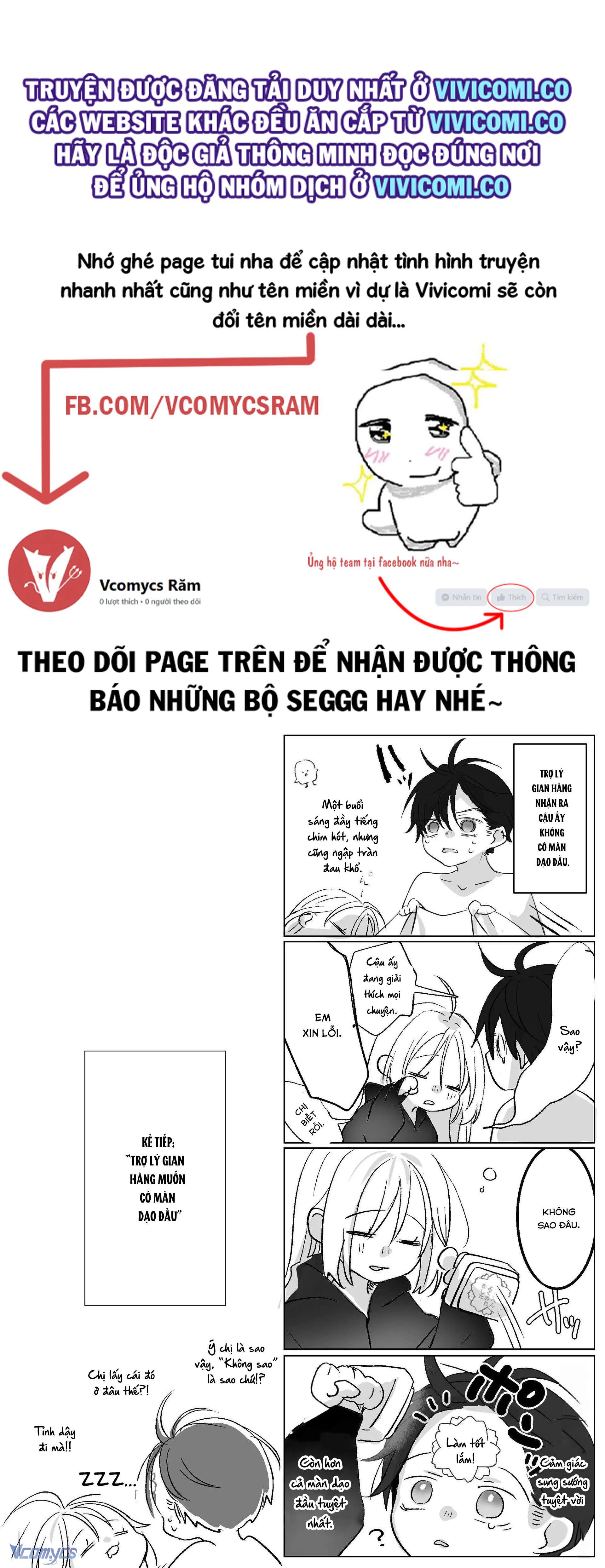 [18+] Tuyển Tập Truyện Ngắn Manga Chap 34.4 - Trang 2