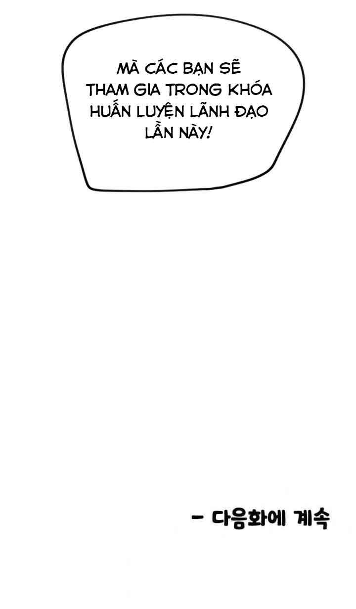 Manitto Chap 3 - Trang 2