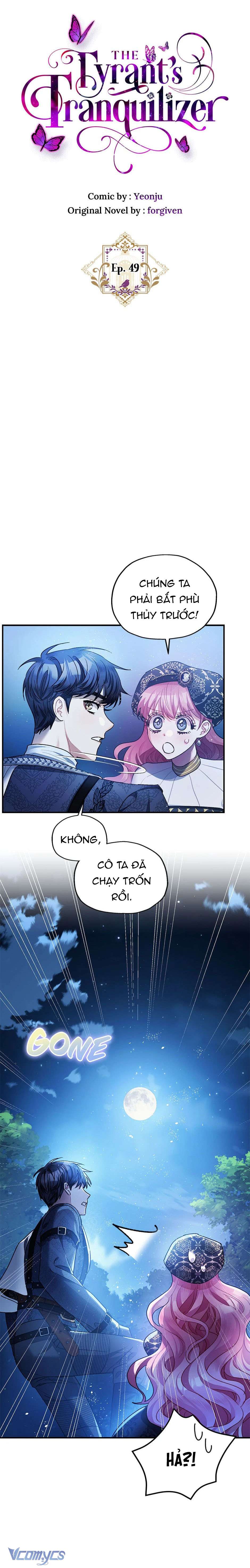 Liều Thuốc An Thần Của Bạo Chúa Chap 49 - Trang 3