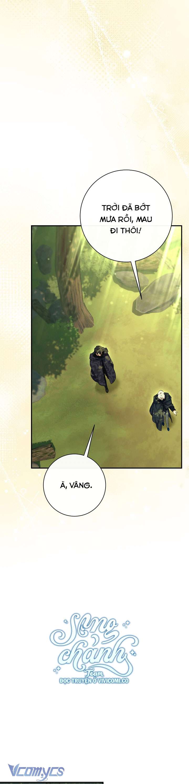 Người Xem Mắt Của Ác Nữ Quá Hoàn Hảo Chap 85 - Trang 4