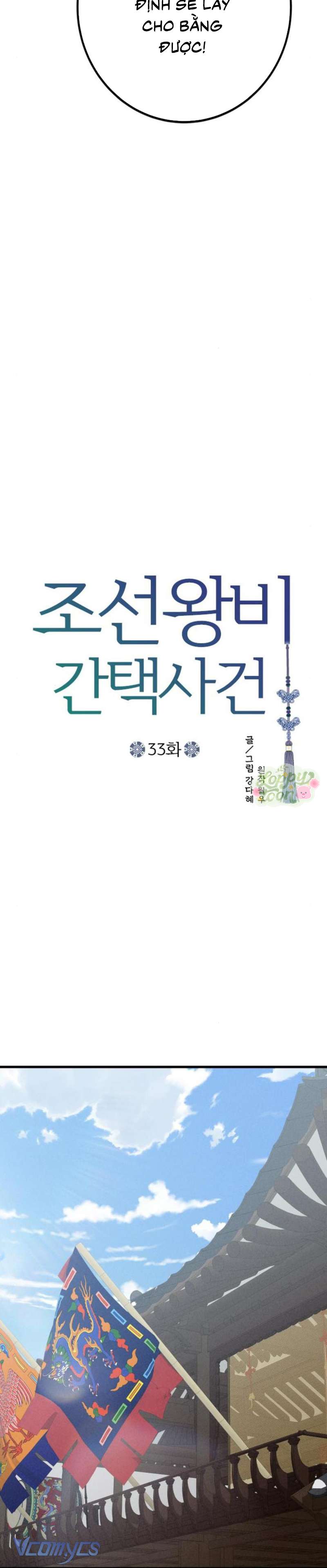 Cuộc Tuyển Chọn Vương Phi Triều Joseon Chap 33 - Trang 3