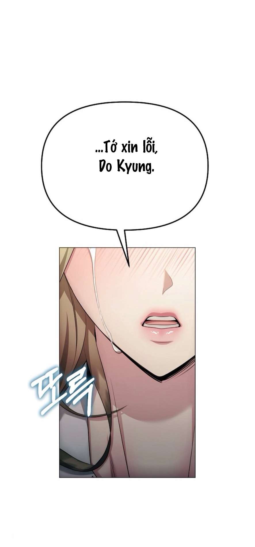 Sự Cám Dỗ Ngọt Ngào Của Cậu Bạn Thân Chap 25 - Next 