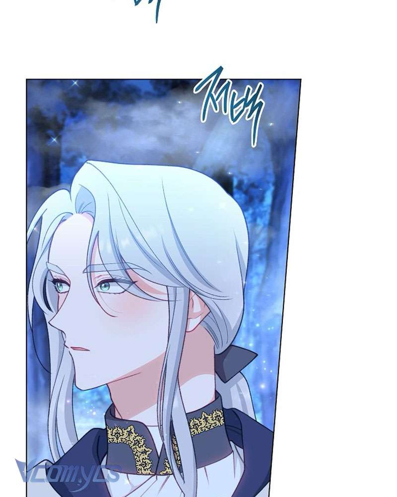 Hầu Gái Độc Quyền Của Hoàng Hậu Phản Diện Chap 87 - Trang 3