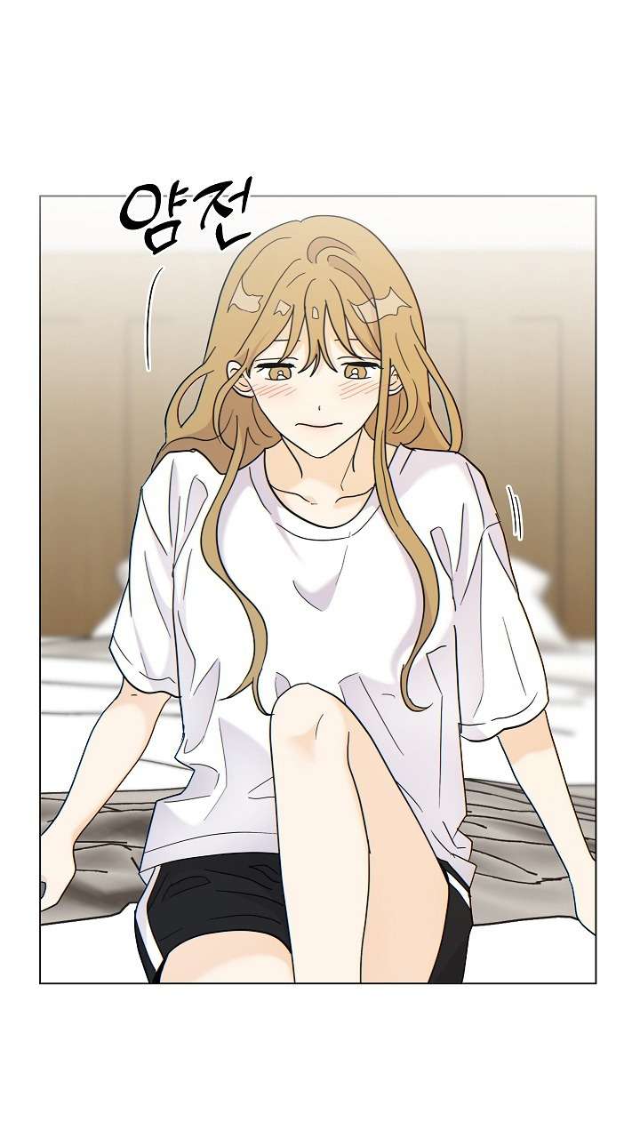 Nhà Bên Cạnh Có Hổ Chap 7 - Next Chap 8