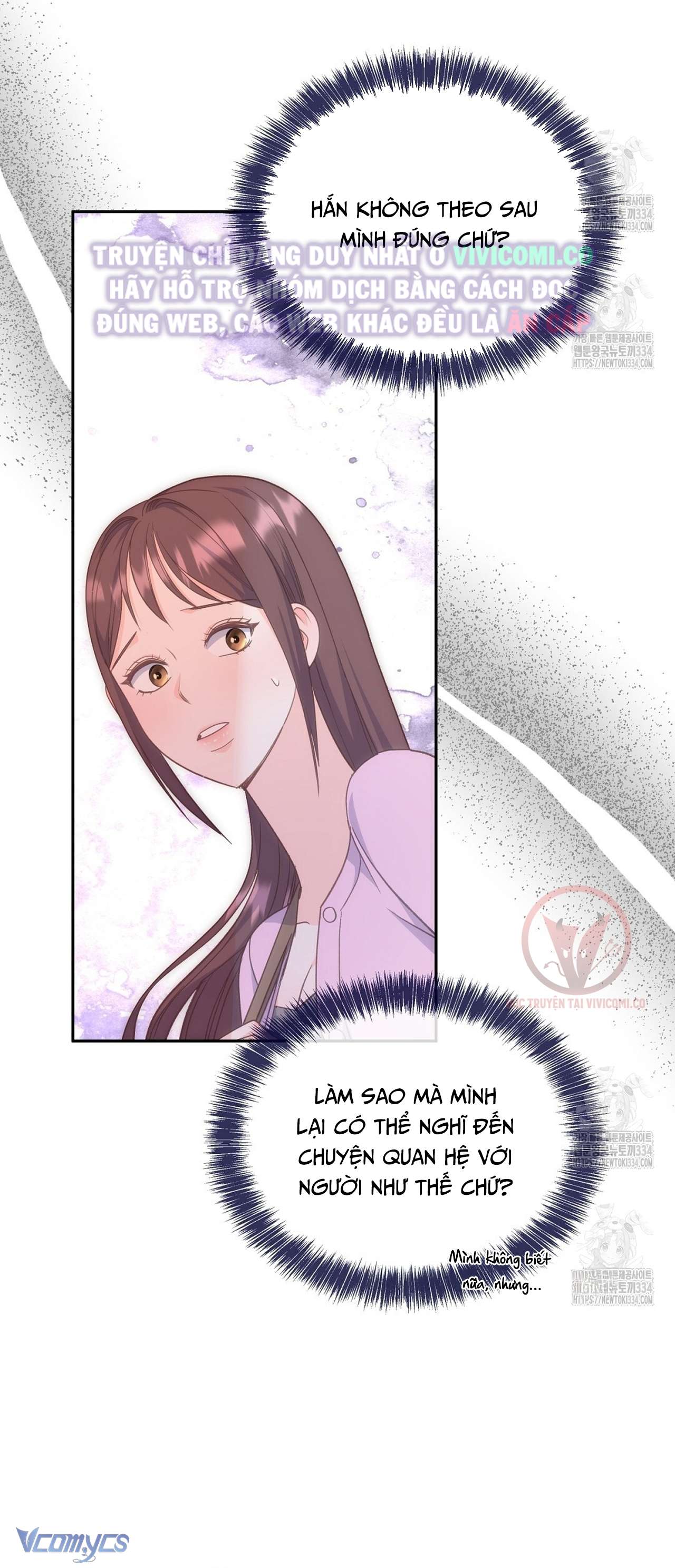 [18+] Sếp Của Anh Trai Tôi Đã Vượt Quá Giới Hạn Chap 15 - Trang 3