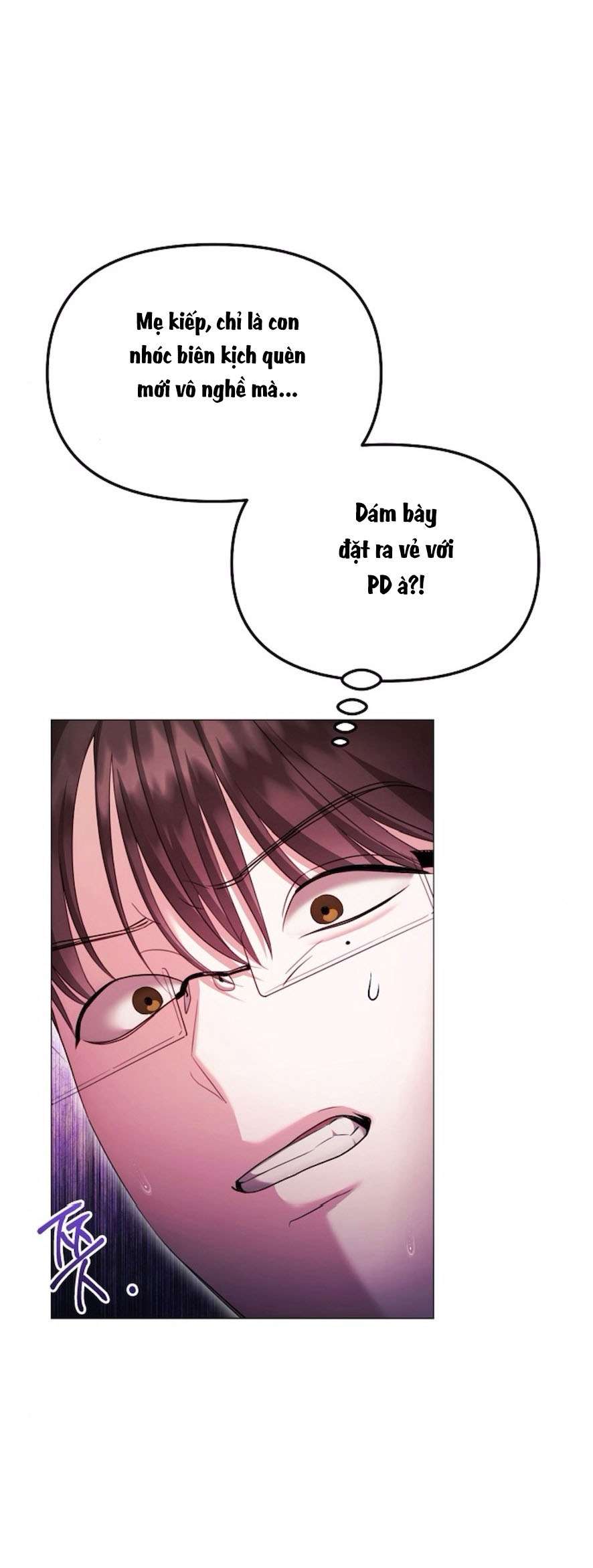 Sự Cám Dỗ Ngọt Ngào Của Cậu Bạn Thân Chap 23 - Next Chap 24