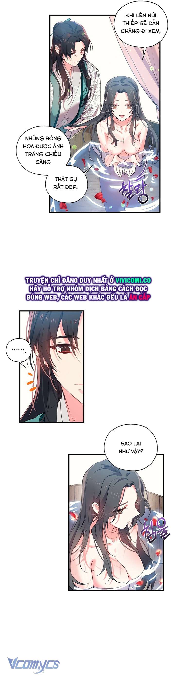 [18+] Chú Chim Nhỏ Của Yêu Tinh Chap 11 - Trang 3