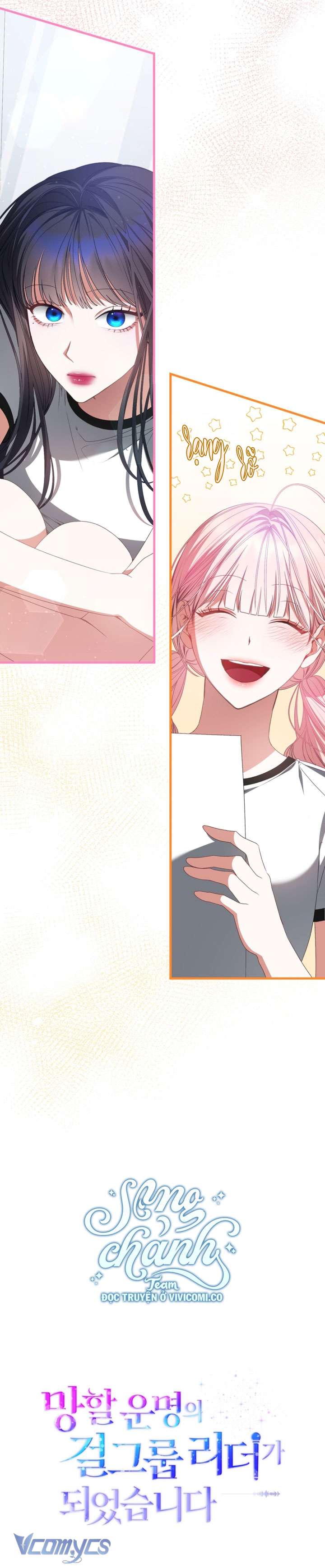 Trở Thành Leader Của Nhóm Nhạc Nữ Đang Trên Bờ Vực Sụp Đổ Chap 8 - Trang 2