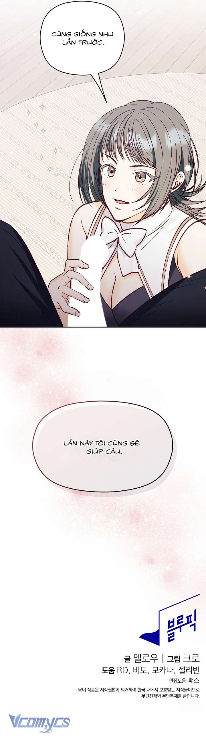 [18+] Bạn Trên Mạng Là Con Trai Chap 6 - Next Chap 7