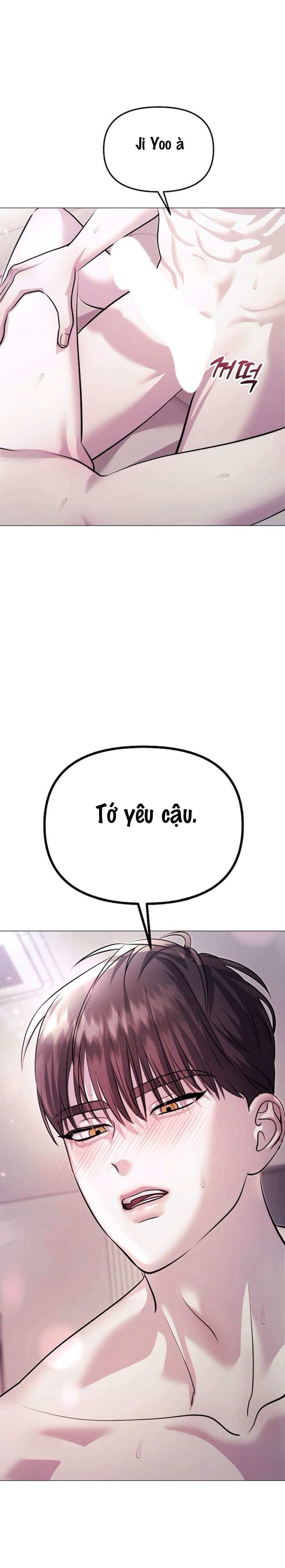 Sự Cám Dỗ Ngọt Ngào Của Cậu Bạn Thân Chap 11 - Trang 2