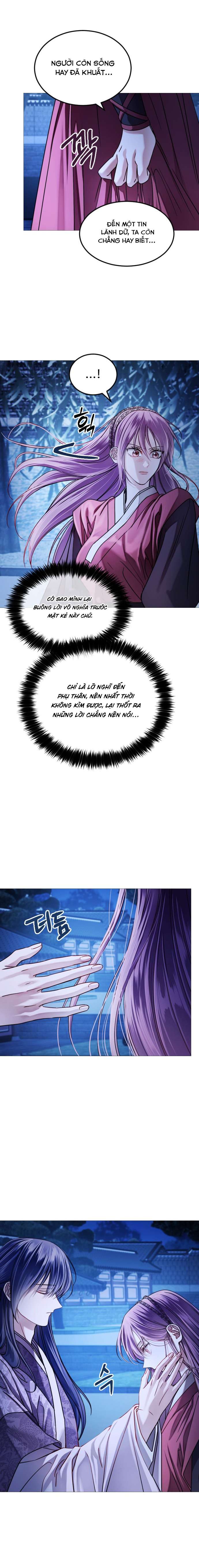 Kỵ Sĩ Nhắm Mắt Của Bầu Trời Cao Chap 6 - Trang 3
