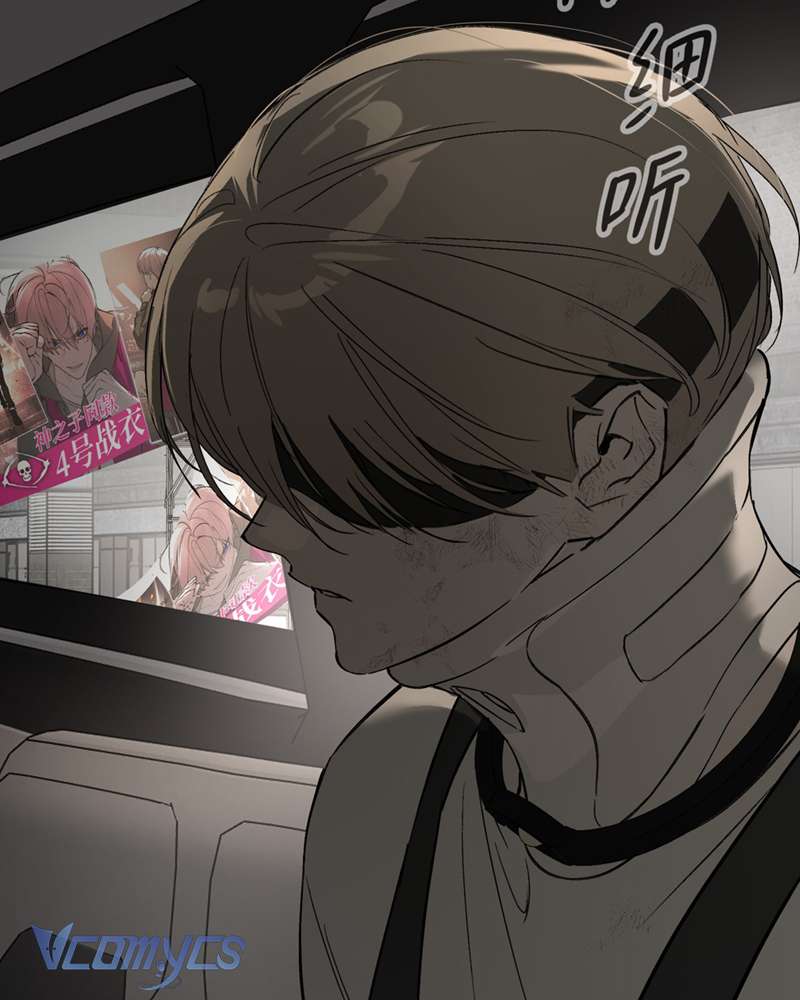 Ác Chi Hoàn Chapter 61 - Trang 3