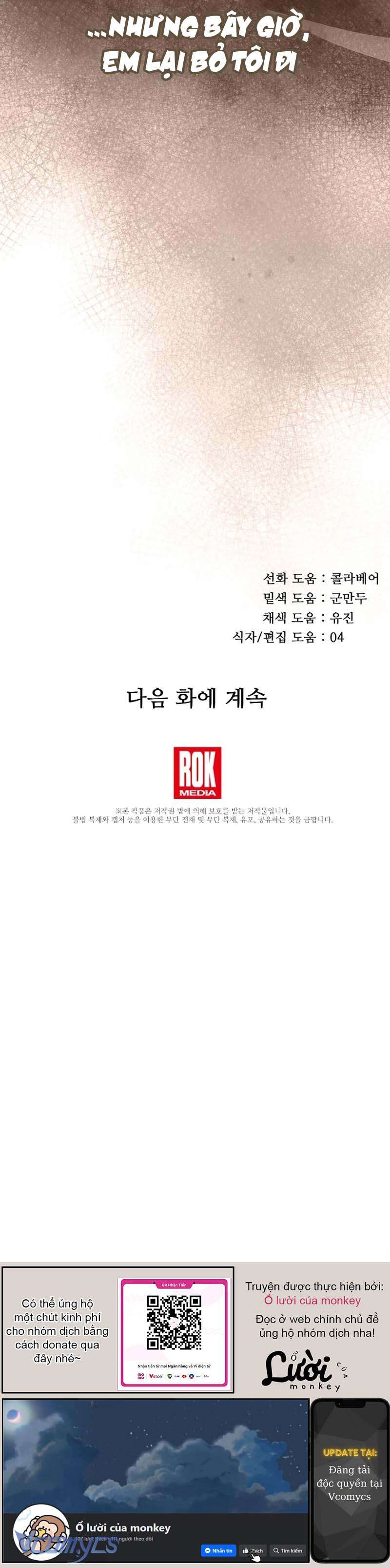Chuỗi Thức Ăn Chap 60 - Next 