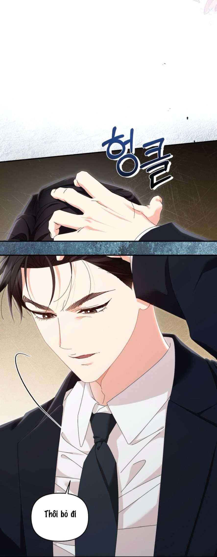 Chính Sách Khuyến Khích Chap 16 - Trang 2
