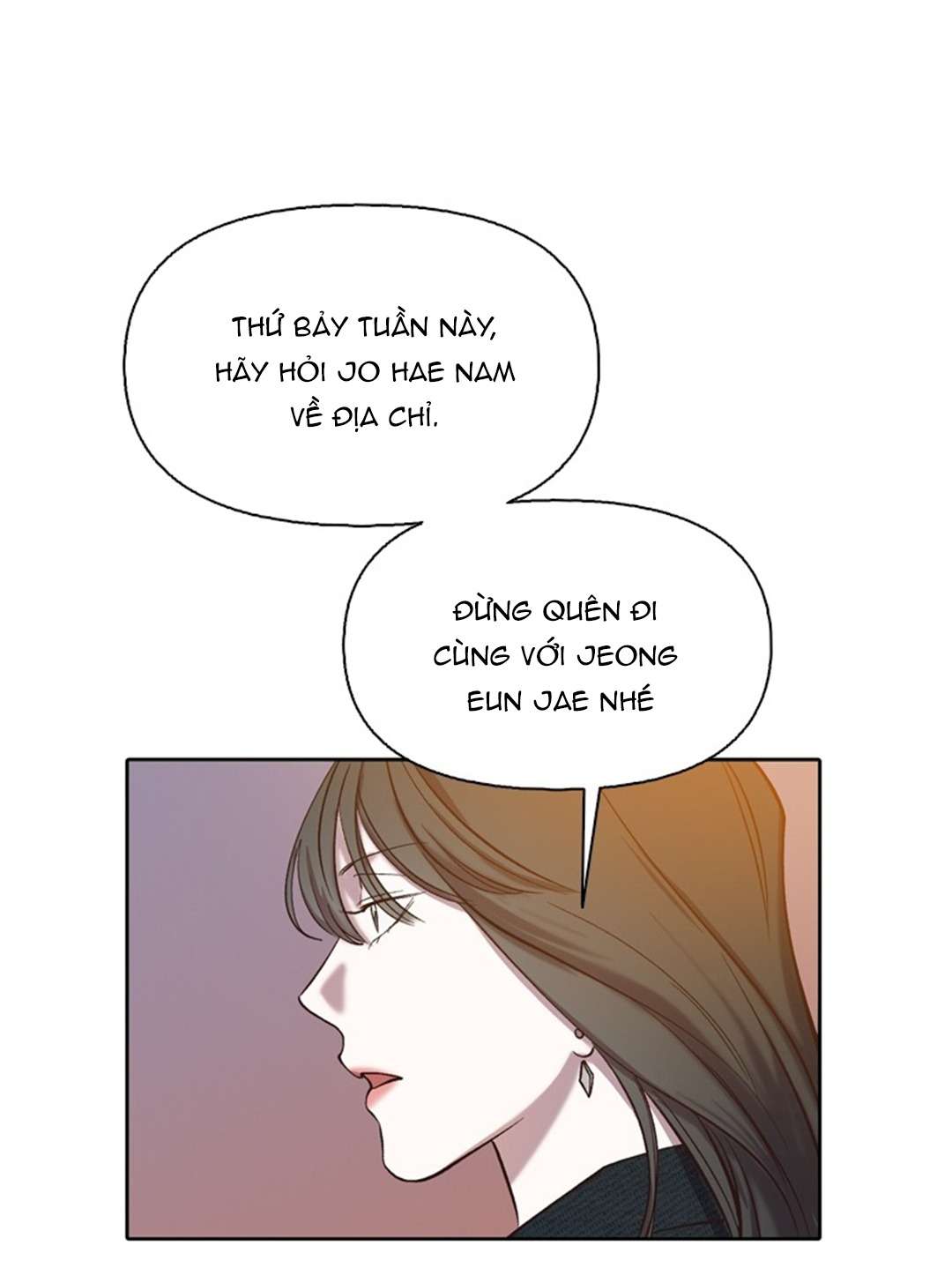 Thanh Xuân Của Chúng Ta Chap 91 - Trang 3