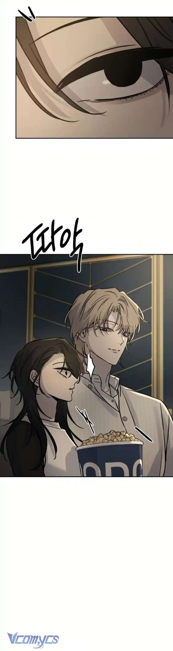 Bản Năng Dã Thú Chap 15 - Trang 3
