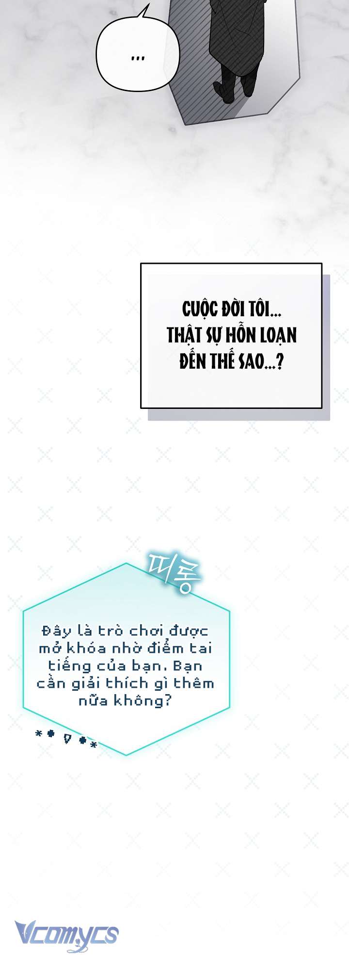 Rác Rưởi Sống Sót Với Thân Phận Thần Tượng PD Chap 4 - Trang 2