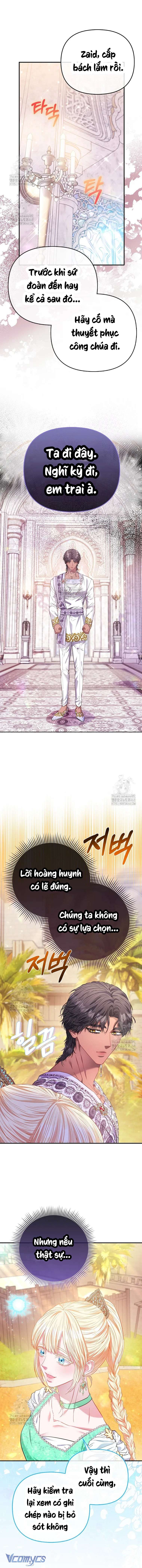 Nàng Công Chúa Của Mọi Người Chap 88 - Trang 3