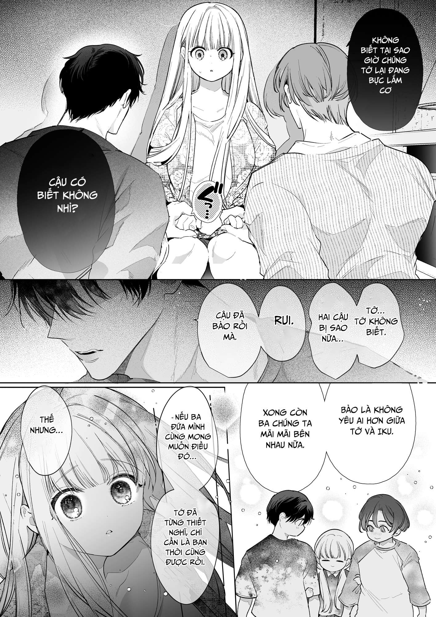 Tình Bạn Tan Vỡ Của Thiếu Nữ Chap 1 - Trang 2