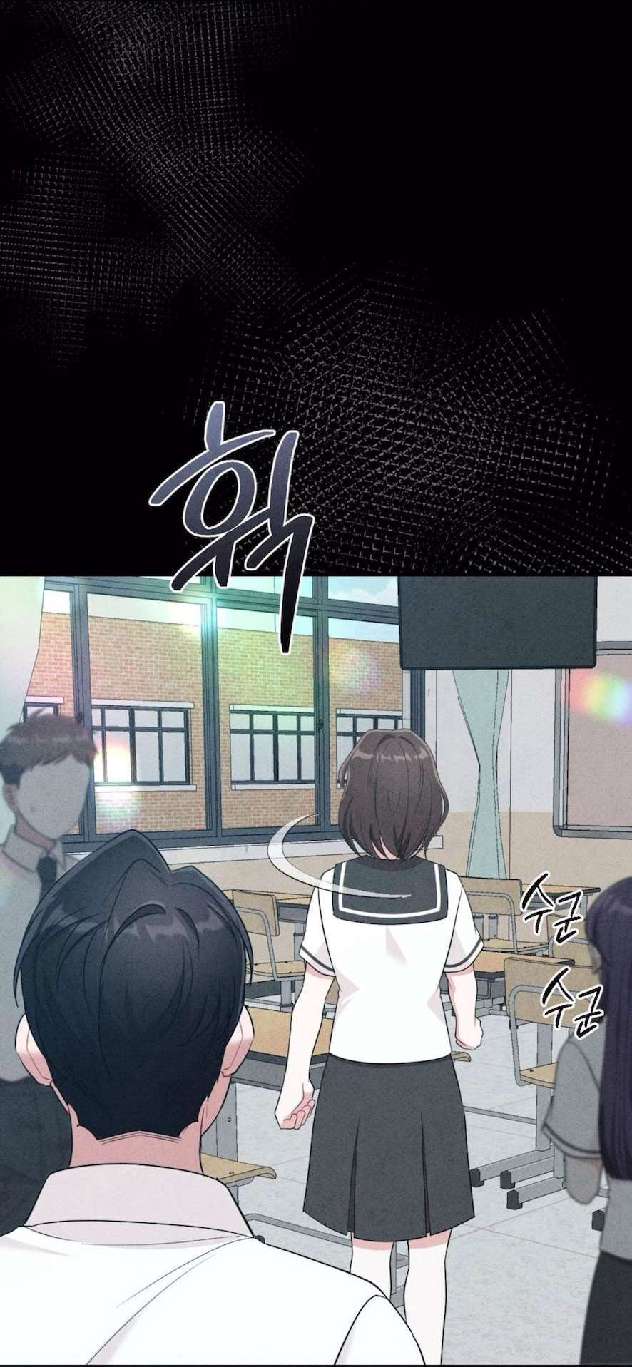 Chiếm Lấy Em Chap 18 - Trang 2
