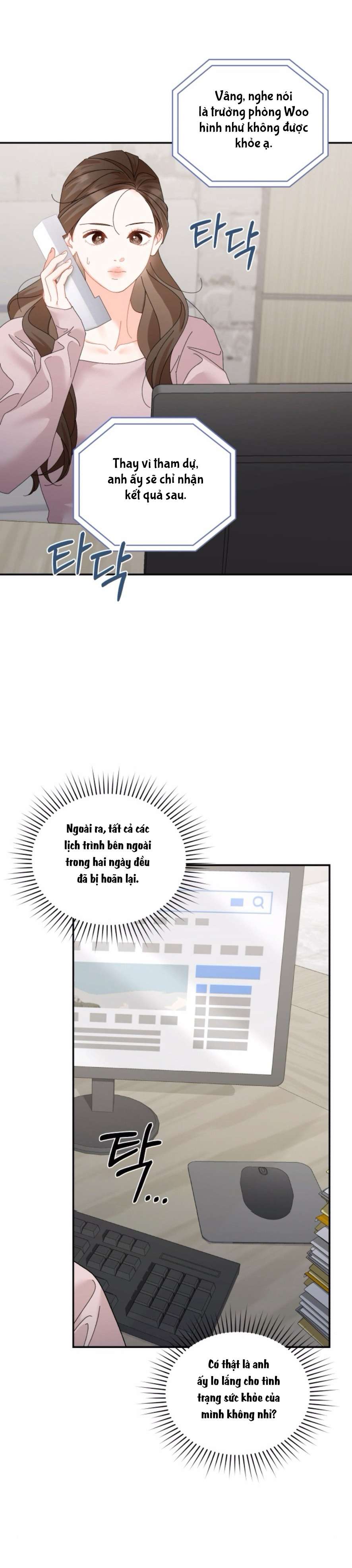 Chính Sách Khuyến Khích Chap 9 - Trang 2