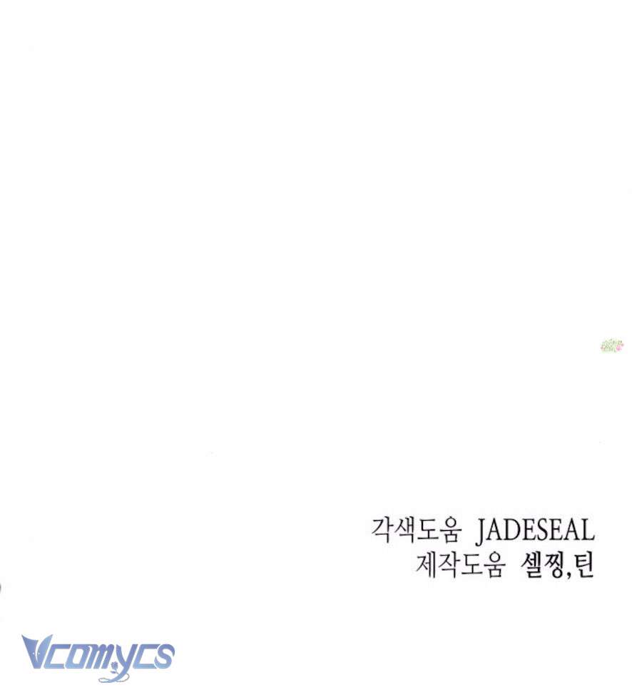 Quyền Lực Của Thư Ký Chap 28 - Trang 3