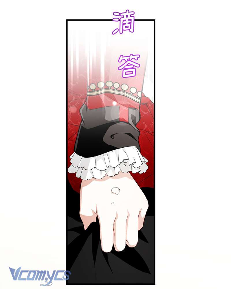 Cô Ấy Sẽ Thuần Hóa Các Anh Hùng Chap 10 - Trang 2