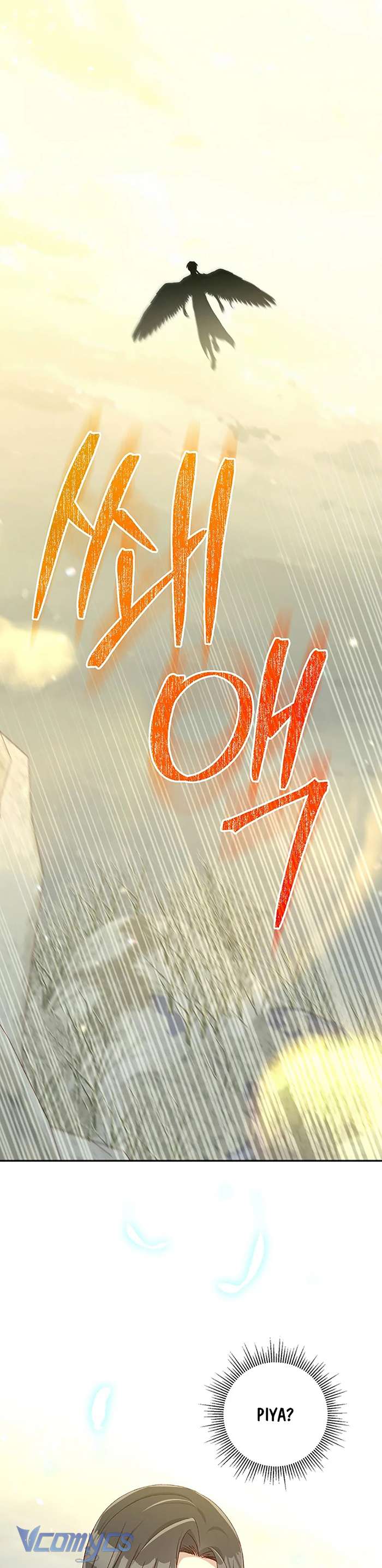 Sống Sót Dưới Thân Phận Hầu Nữ Chap 139 - Next Chap 140