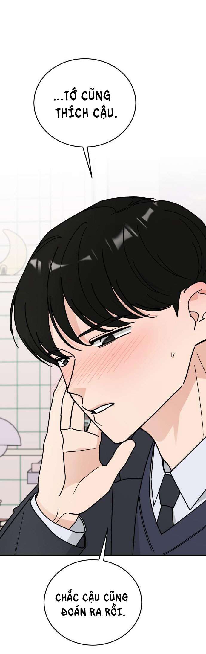 Mối Tình Học Trò Chap 5 - Trang 3