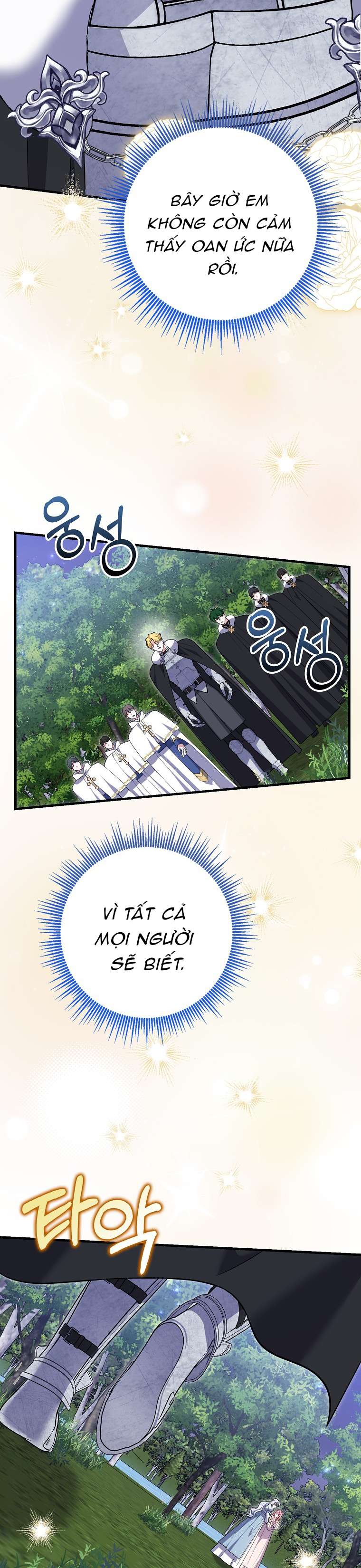 Vị Hôn Phu Phản Diện Cản Trở Con Đường Hoa Của Tôi Chap 70 - Trang 3