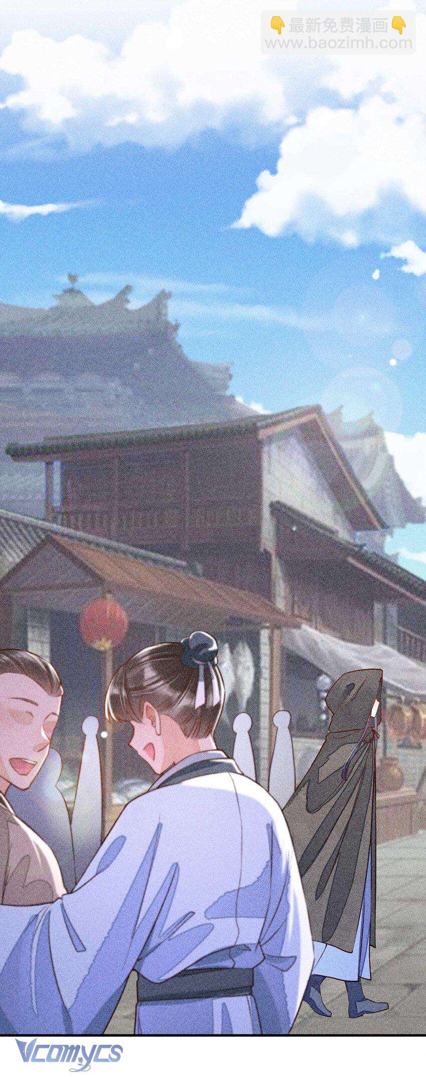 Nuôi Dưỡng Hoàng Tử Chap 30 - Trang 2