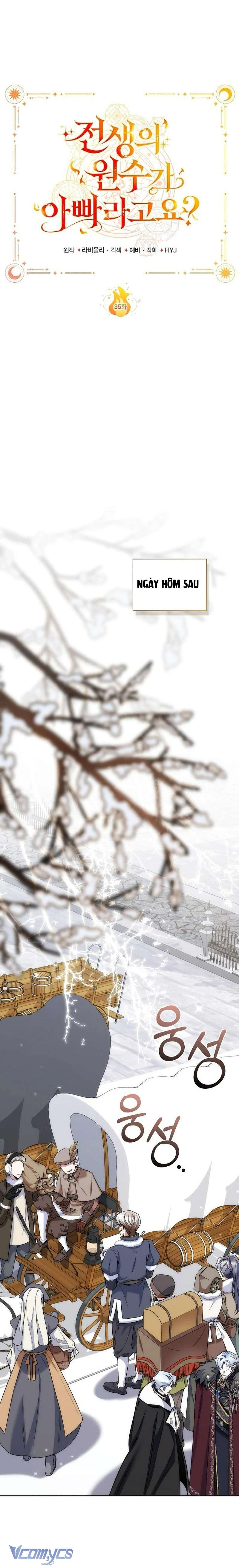 Papa Là Kẻ Thù Kiếp Trước Của Tôi? Chapter 35 - Trang 3