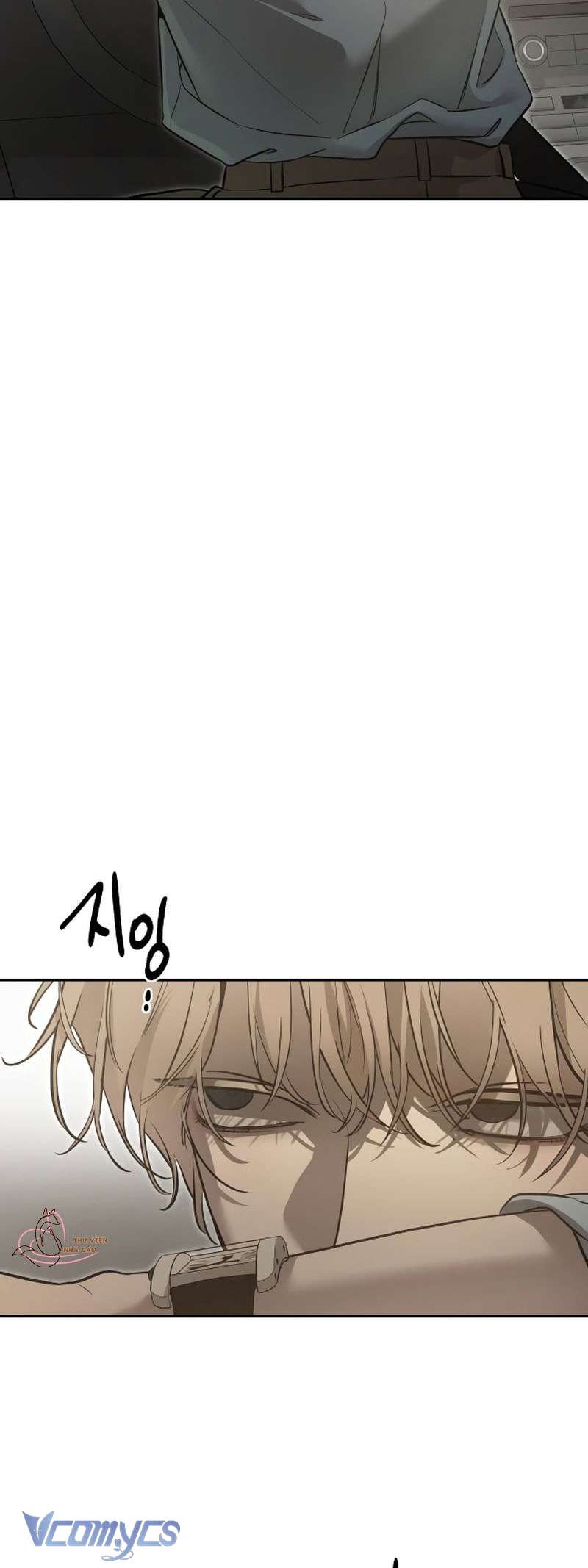 Bản Năng Dã Thú Chap 7 - Trang 3