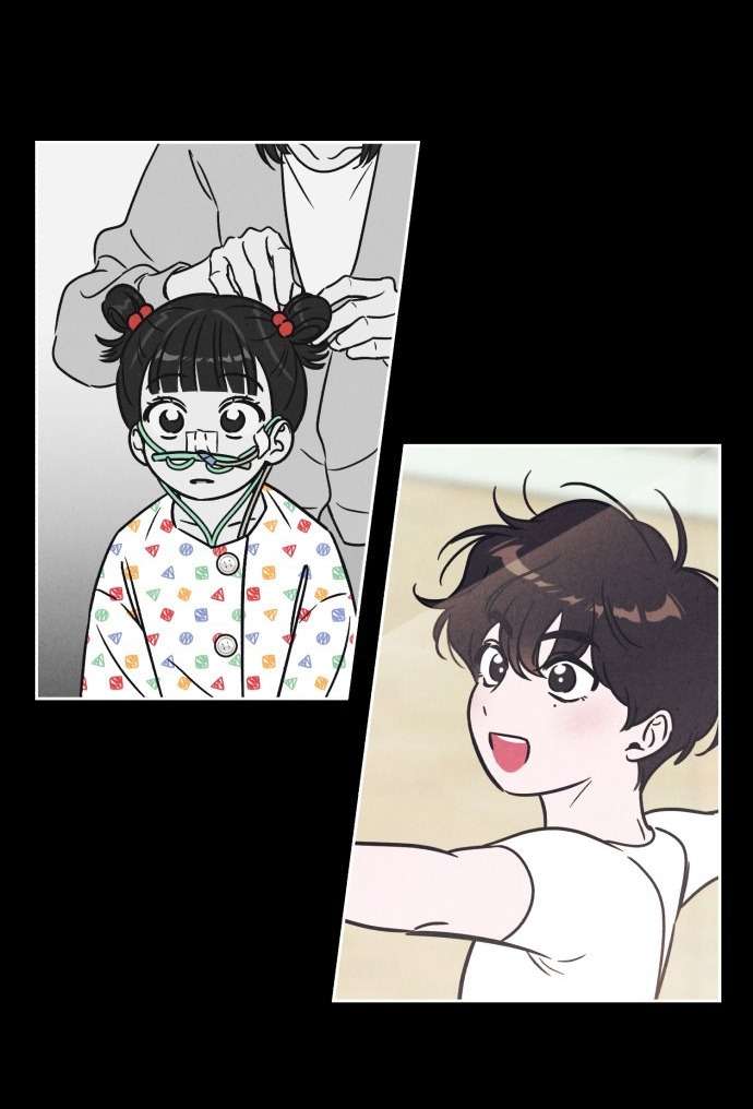 Để Em Cho Cô Mượn Chút Lửa Nhé? Chap 14 - Trang 2