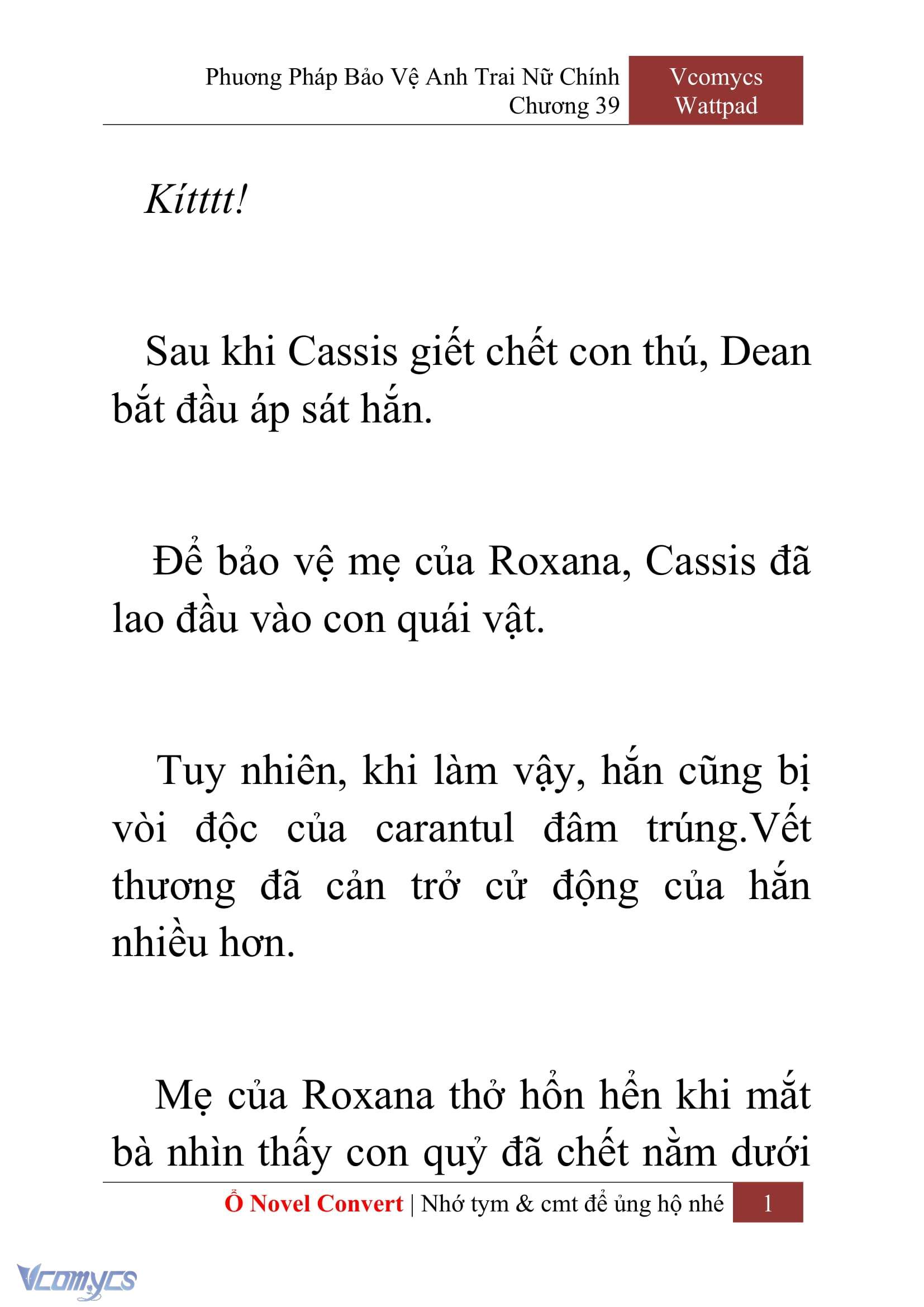 [Novel] Phương Pháp Bảo Vệ Anh Trai Nữ Chính Chap 39 - Trang 2