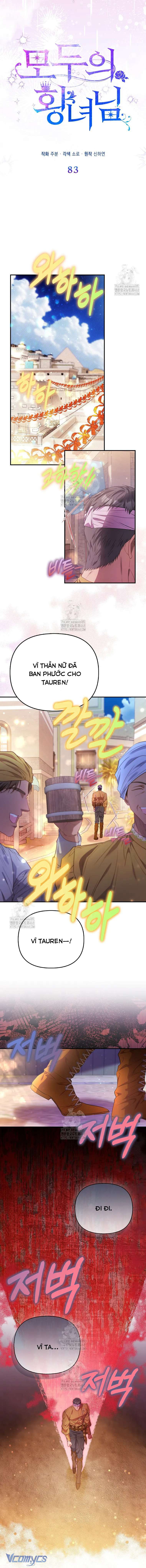 Nàng Công Chúa Của Mọi Người Chap 83 - Trang 4