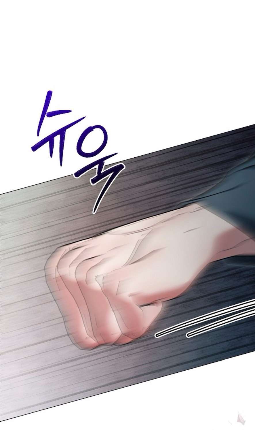 Sự Cám Dỗ Ngọt Ngào Của Cậu Bạn Thân Chap 25 - Next 